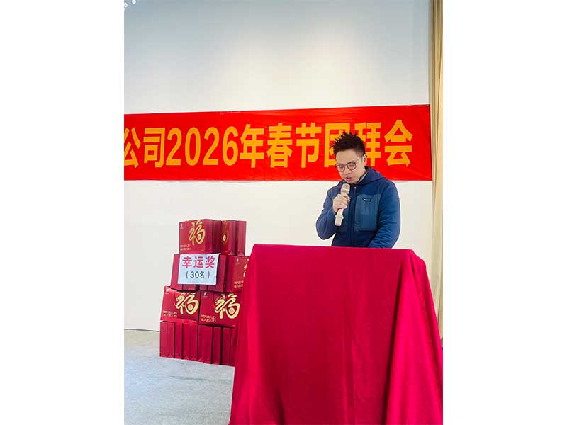 1770880660173537.jpg 2.jpg