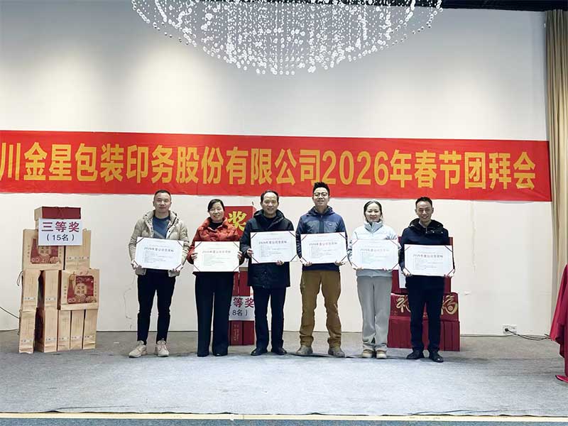 1770880676414493.jpg 3.jpg