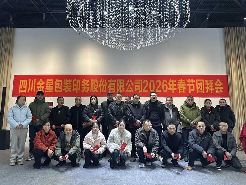 1770880688303468.jpg 4.jpg