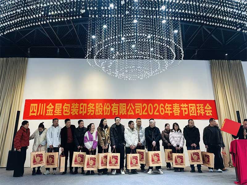 1770880698766128.jpg 5.jpg