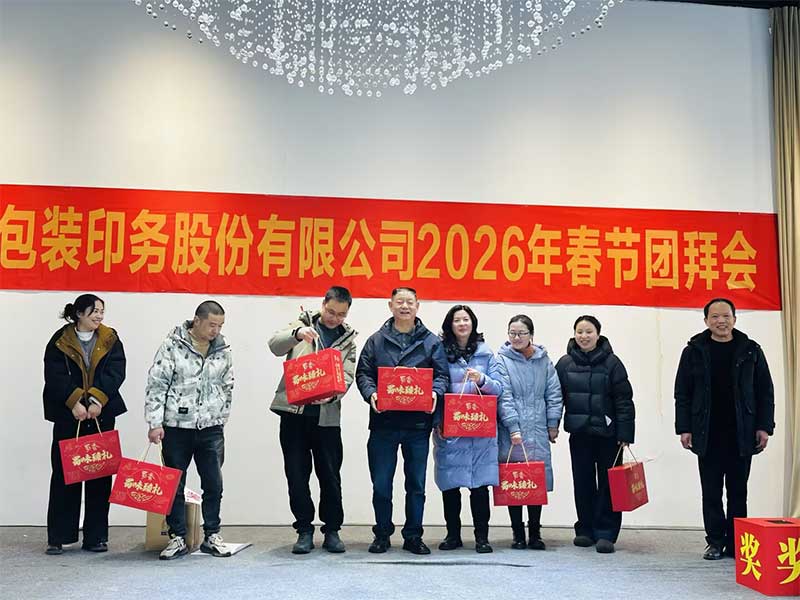 1770880708928050.jpg 6.jpg